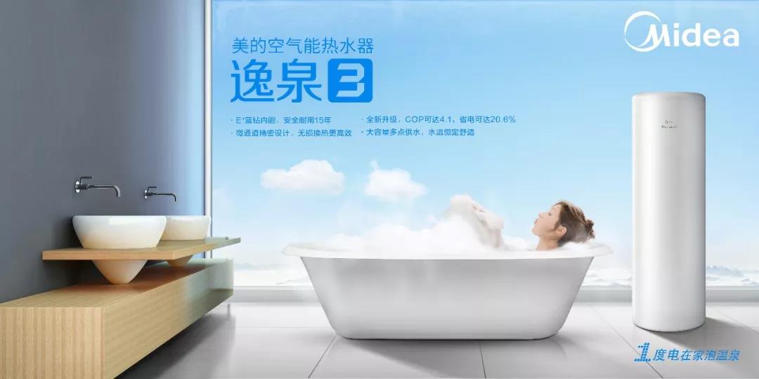 ���́��ҾӸ��V�㣬�ļ����ϴһ����ˬ�裿